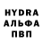 Первитин кристалл BACbKa Show