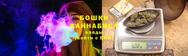 марки nbome Волосово