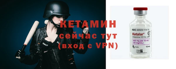 марки nbome Волосово