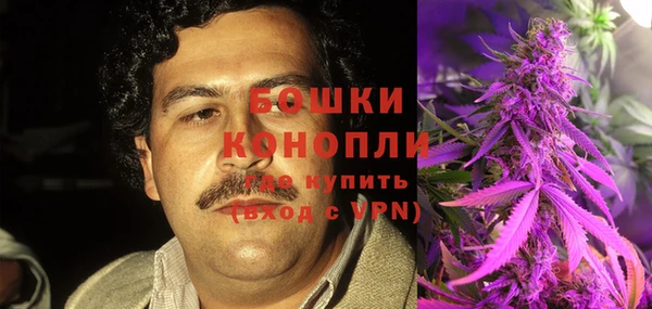 соль ск Володарск