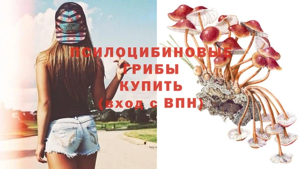 марки nbome Волосово