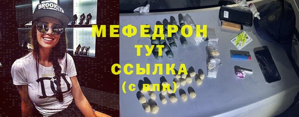 марки nbome Волосово